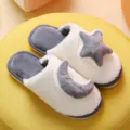 Plush winter slippers for women and men, cozy indoor home shoes with star and moon design. - 42-43 / Gray