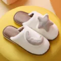 Plush fluffy indoor slippers for women and men, cute star and moon design, warm winter home shoes. - 42-43 / Khaki