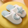 Plush house slippers for women and men, cute star and moon design, warm indoor winter footwear. - 36-37 / Light Green