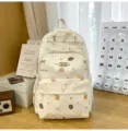 Niedlicher kleiner Rucksack für Mädchen in Beige mit Bären-Druck, Freizeitschultasche. - Ohne Anhänger / L / Weiß
