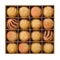 Bolas de Navidad de terciopelo set, 16 piezas 6cm adornos colgantes para árbol festivo. - Marrón Amarillento