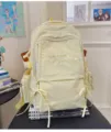 Leichter einfarbiger Rucksack im japanischen Stil fuer Studenten Pendeln und Reisen. - Gelb (Ohne Anhänger)