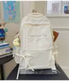 Japanischer Stil leichter einfarbiger Rucksack für Pendeln und Reisen im Freien - Weiß mit Anhänger