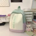 Pastellfarbener Mini Rucksack, vielseitige Schultasche, süße modische Freizeit-Damen-Tasche. - Mittel Grün (Ohne Anhänger)
