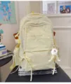 Leichter einfarbiger Rucksack japanischer Stil Freizeit Tagesrucksack gelb Pendler Tasche - Gelb Mit Plüschball