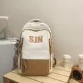 Large capacity white and brown backpack for students, trendy school bag with multi-pockets. - Khaki Backpack (No Pendant)