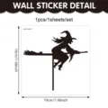 Halloween witch wall sticker detail view, self-adhesive PVC door frame decor, 19cm size. - Witch Riding Broom (CT24Y11939T_T)
