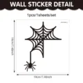 Halloween wall sticker featuring a spooky spider web design, size 19x19cm PVC decor. - Spider and Web (CT24Y11937T_T)