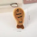 Plush fish keychain, cute stuffed animal bag charm, brown plush pendant accessory! - Fish Cake
