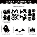 Juego de pegatinas de pared silueta negra Halloween, fantasma calabaza murciélago. - 4 Hojas