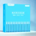 Sticky ear cleaning swabs set safe adhesive ear wax removal tool 24pcs box for kids and adults - Adult / 24 Pcs/Set