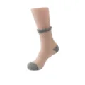 Close-up of cozy thick fleece thermal winter sleeping socks with pink and grey contrast trim. - One Size / Cuffed Cherry Blossom Pink