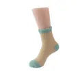 Dicke flauschige Damen Hausschuh Socken mit mintgrüner Einfassung weich kuschelig Schlaf - Einheitsgröße / Khaki mit Rippbündchen