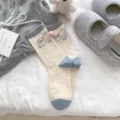 Cute dog print mid-tube socks for women, stylish nep yarn socks with lovely pink pom-pom decor. - One Size / gs Pink Ball Dog