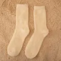 Fluffy warm mid-calf socks for autumn winter, soft coral fleece solid color cozy sleep socks. - One Size / Light Yellow