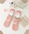 Cute plush coral fleece winter warm socks for women, soft fuzzy cozy indoor floor socks. - One Size / Pink
