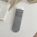 Grey ruffled mid-calf socks for women, stylish cotton stacking socks with cute lettuce edge. - One Size / Light Gray