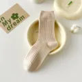 Damen Baumwolle gerippte Socken Fruehling Sommer japanische Art Freizeit einfarbig beige Socken - Einheitsgröße / Waffelmuster Beige