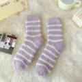 Women's autumn winter thick cozy coral fleece fuzzy striped sleep socks for home wear. - One Size / Purple