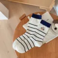 Cute puppy embroidered striped women's mid tube cotton socks ins style casual daily wear. - One Size / xhs25104 Embroidered Striped Dog