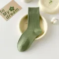 Grüne Waffelstrick Wadenstrümpfe für Damen, vintage bequeme Baumwolle Freizeit Strümpfe. - Einheitsgröße / Waffelmuster Matcha