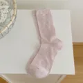Chaussettes mi-mollet côtelées roses pour femmes, douces, respirantes pour le printemps. - Taille unique / Chaussettes slouch