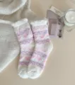 Fluffy coral fleece winter warm socks with cute pink and purple heart patterns for cozy home sleep. - One Size / Fair Isle - White and Lavender