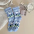 Winter thick coral fleece socks warm fuzzy sleep socks cute animal knit home socks for women - One Size / Fair Isle - Sky Blue