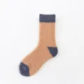 Verdichtete Korallenfleece Wintersocken für Herren, warme Kuschelsocken für Haus und Schlaf. - Einheitsgröße / Gelb