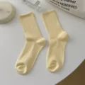 Women solid color ribbed mid-tube socks light yellow casual breathable cotton socks variant - One Size / AM2434 Yellow