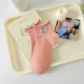 Cute pink short socks for women with embroidered letter C. Soft cotton, comfortable daily wear. - One Size / sc Rolled Edge Peach Pink