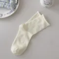 Calzini sottili a costine da donna, comodi calzini casual in tinta unita per l'uso quotidiano. - Taglia unica / Bianco Crema