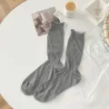 Gray ribbed mid-calf socks for women, Japanese style rolled cuff cotton daily hosiery. - One Size / jlw660 Dark Grey