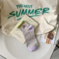 Women short striped socks with embroidered letter, casual breathable cotton daily wear socks. - One Size / cx394 Purple