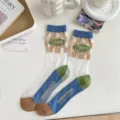 Transparente Damen Netzstrümpfe aus Kristalseide, dünne Sommersocken mit Retro Karo Muster. - Einheitsgröße / 7299 Karo-Zahlen