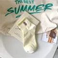 Comfortable women striped cotton socks with embroidered letter for spring and summer daily wear. - One Size / cx394 Yellow