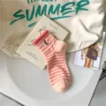 Women's striped cotton mid-calf socks with cute embroidered letter, comfy casual hosiery. - One Size / cx394 Pink