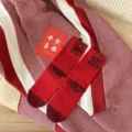 Red festive cotton socks for women and men, lucky New Year mid-tube socks for gifts. - Good Luck