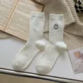 Winter thick warm knitted socks for women, cute smiley face design, cozy daily wear. - One Size / Cream White