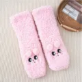 Thick plush warm winter floor socks for women with cute cartoon embroidery and soft pink fabric. - One Size / New Design Panda in Pink