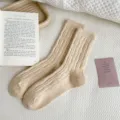 Chaussettes en laine tricotée confortable beige, chaussettes thermiques d'hiver femme. - Taille unique / yj24017 abricot crème
