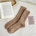 Chaussettes en tricot de laine marron, chaussettes d'hiver chaudes et douces pour femmes. - Taille unique / yj24017 camel