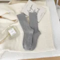 Women thick grey knitted wool socks cozy warm winter slouch socks for daily wear. - One Size / yj23189 Light Grey