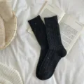 Thickened speckle yarn slouch socks, vintage cable knit wool mid-tube socks for women. - ky Cable Knit Black