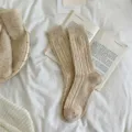 Thickened neppy cable knit wool socks for women, retro cozy mid-tube winter warm socks. - ky Cable Knit Khaki