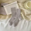 Cozy grey ribbed wool socks for women, thick winter warm thermal sleep floor socks. - One Size / Camel Grey