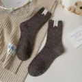 Thick flecked yarn cable knit wool slouch socks for women, warm winter retro mid tube daily wear. - tz Dark Coffee