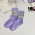 Purple mid-tube socks with cute letter print, stylish preppy style daily wear cotton socks. - G2346 Purple Letters
