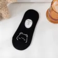 Zwarte onzichtbare sokken voor dames met schattige beren borduursel, comfortabel antislip design. - Eén maat / SK beer in obsidiaanzwart
