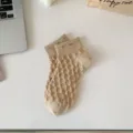 Cute beige knit mesh short socks for women, breathable popcorn textured summer socks. - CF7294 Beige